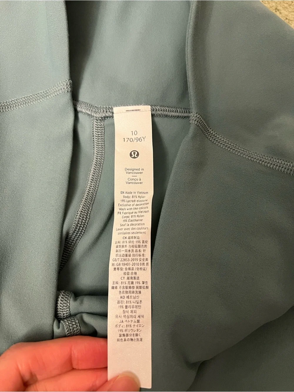 lululemon athletica high rise